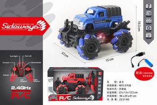 1:36 7 CHANNEL R/C STUNT CAR W/LIGHT,