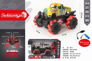 1:36 7 CHANNEL R/C STUNT CAR W/LIGHT,