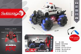 1:36 7 CHANNEL R/C STUNT CAR W/LIGHT,