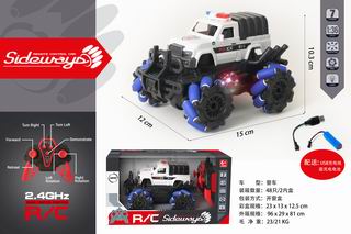 1:36 7 CHANNEL R/C STUNT CAR W/LIGHT,