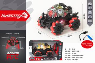 1:36 7 CHANNEL R/C STUNT CAR W/LIGHT,