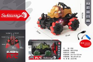 1:36 7 CHANNEL R/C STUNT CAR W/LIGHT,