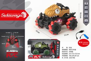 1:36 7 CHANNEL R/C STUNT CAR W/LIGHT,