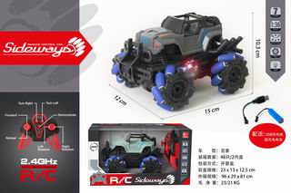 1:36 7 CHANNEL R/C STUNT CAR W/LIGHT,