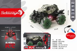 1:36 7 CHANNEL R/C STUNT CAR W/LIGHT,
