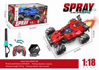 1:16 2.4G 13 CHANNEL R/C STUNT CAR W/LIGHT & SPRAY,