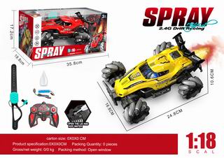 1:16 2.4G 13 CHANNEL R/C STUNT CAR W/LIGHT & SPRAY,