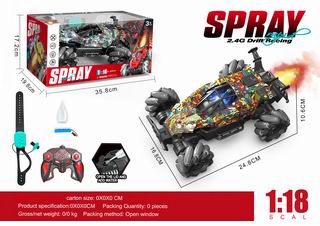 1:16 2.4G 13 CHANNEL R/C STUNT CAR W/LIGHT & SPRAY,