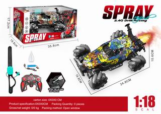 1:16 2.4G 13 CHANNEL R/C STUNT CAR W/LIGHT & SPRAY,