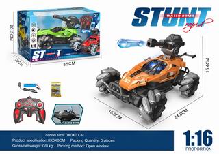 1:16 2.4G 13 CHANNEL R/C STUNT WATER BOMB CAR W/LIGHT,