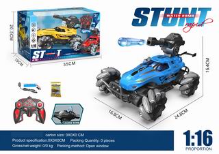 1:16 2.4G 13 CHANNEL R/C STUNT WATER BOMB CAR W/LIGHT,