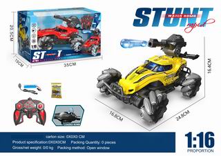 1:16 2.4G 13 CHANNEL R/C STUNT WATER BOMB CAR W/LIGHT,