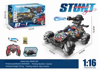1:16 2.4G 13 CHANNEL R/C STUNT WATER BOMB CAR W/LIGHT,