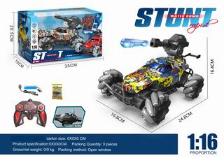 1:16 2.4G 13 CHANNEL R/C STUNT WATER BOMB CAR W/LIGHT,