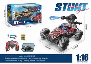 1:16 2.4G 13 CHANNEL R/C STUNT WATER BOMB CAR W/LIGHT,