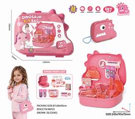 BEAUTY SET 22PCS,