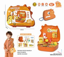 FAST FOOD SET 19PCS,