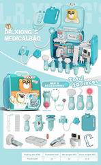 DOCTOR SET W/LIGHT & MUSIC,