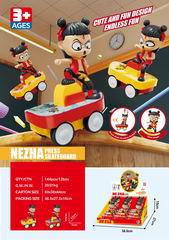 PRESS SKATEBOARD 12PCS,