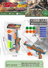 SOFT BULLET GUN,