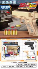 SOFT BULLET GUN,