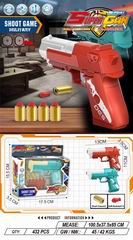 SOFT BULLET GUN,