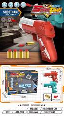 SOFT BULLET GUN,