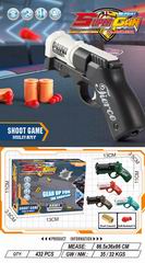 SOFT BULLET GUN,