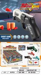 SOFT BULLET GUN 24PCS,