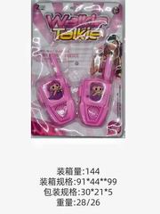 WALKIE TALKIE,