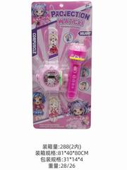 WATCHES & FLASHLIGHT W/PROJECTION,