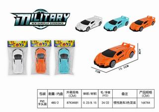 FRICTION CAR,