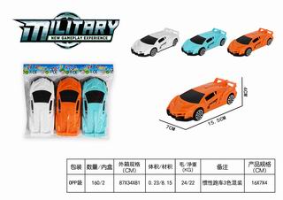 FRICTION CAR 3PCS,