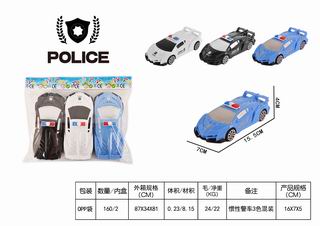FRICTION POLICE CAR 3PCS,