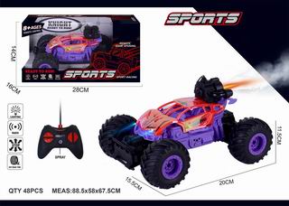 5 CHANNEL R/C CAR W/SPRAY,