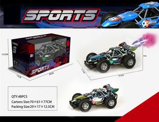 5 CHANNEL R/C CAR W/SPRAY,