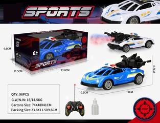 5 CHANNEL R/C CAR W/LIGHT & SPRAY,