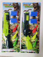 PING-PONG BALL GUN,