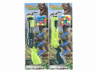 PING-PONG BALL GUN,