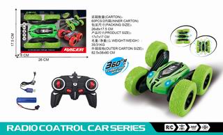 2.4G R/C STUNT CAR W/LIGHT,