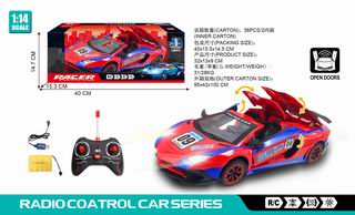 1:14 5 CHANNEL R/C CAR W/LIGHT,