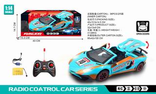 1:14 5 CHANNEL R/C CAR W/LIGHT,