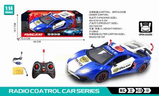 1:14 5 CHANNEL R/C CAR W/LIGHT,