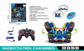 2.4G R/C STUNT CAR W/LIGHT,