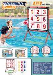 THROWING GAME,