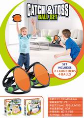 CATCH & TOSS BALL SET,