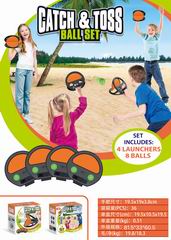 CATCH & TOSS BALL SET,