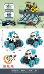 FRICTION STUNT SANITATION TRUCK 12PCS,