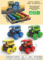 FRICTION STUNT BUS 12PCS,