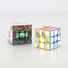 MAGIC CUBE,
